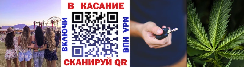 Купить Кокаин  МЕФ  ГАШИШ  Каннабис  Невьянск
