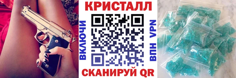 Купить где  Невьянск  Amphetamine Premium 