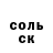 Каннабис AK-47 Brent Klinger