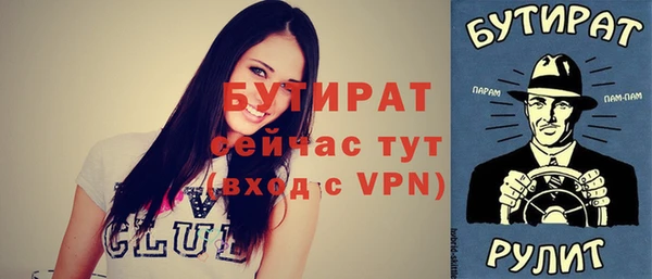 jwh Дмитриев