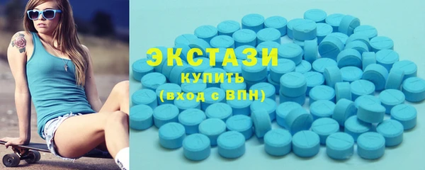круглые Дмитров