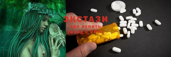 spice Елабуга