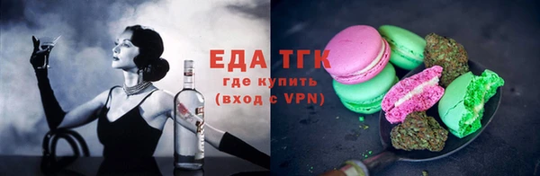 spice Елабуга