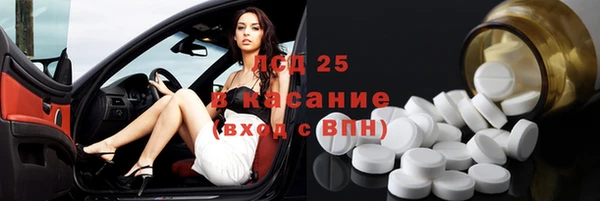 jwh Дмитриев