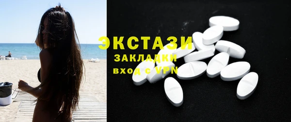 мефедрон Елизово
