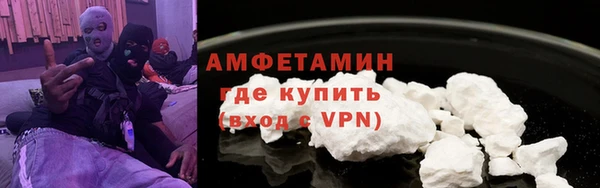 круглые Дмитров