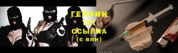 jwh Дмитриев