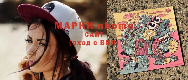 круглые Дмитров