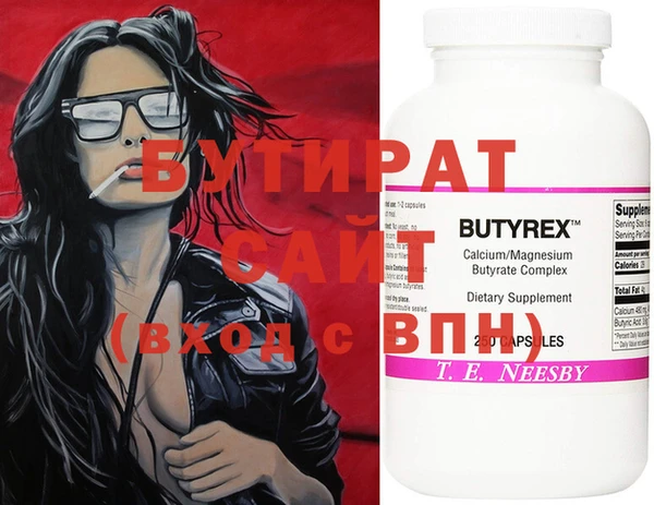 jwh Дмитриев