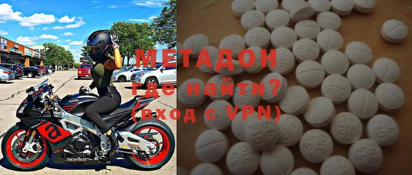 круглые Дмитров
