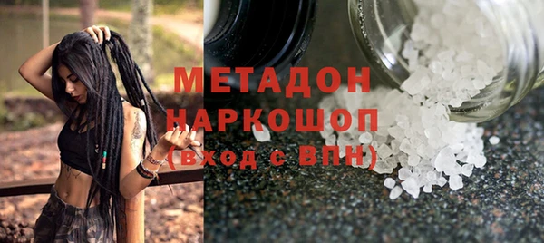 круглые Дмитров