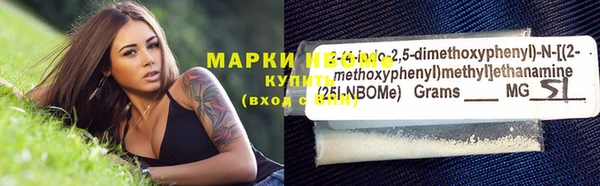 мефедрон Елизово