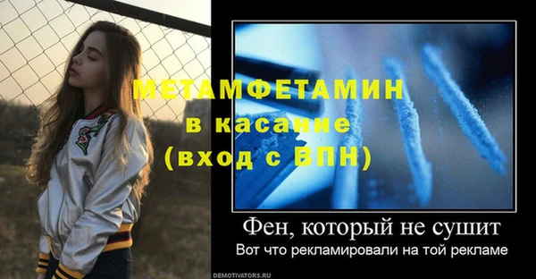 круглые Дмитров