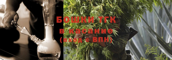 круглые Дмитров